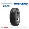 Imagen de Cubierta 285/75/16 LT X4 Habilead AT 02 126/123 S
