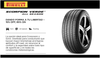 Imagen de Cubierta 295/40/20 Neumatico Pirelli Verde All Seasons