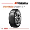 Imagen de Cubierta 195/55/16 Hankook K135 Ventus Prime 4 V87