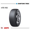 Imagen de Cubierta 185/60/13 Sumitomo HTR 900