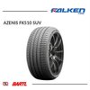 Imagen de Cubierta 295/35/21 Falken Azenis FK510 SUV