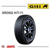 Imagen de Cubierta 225/65/17 Giti Xross H/T-71 H106 XL