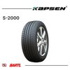Imagen de Cubierta 215/55/17 Kapsen S-2000 W98 XL