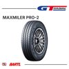 Imagen de Cubierta 225/75/16 GT Radial Maxmiler Pro-2 R121/120