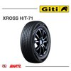Imagen de Cubierta 265/70/18 Giti Xross H/T-71 T116