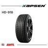 Imagen de Cubierta 205/60/15 Kapsen HD-918 V91