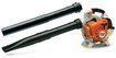 Imagen de SOPLADOR NAFTA 27.2 CC STIHL BG 86 Z
