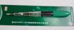 Imagen de TESTER BUSCA POLO 150-1500 V CHANGLU CL501504