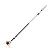 Imagen de PODADORA DE ALTURA 31.4 CC 5 MTS STIHL HT 103