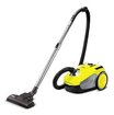 Imagen de ASPIRADORA SOPLADORA SECO 1100W 2.8 LITROS VC 2 KARCHER