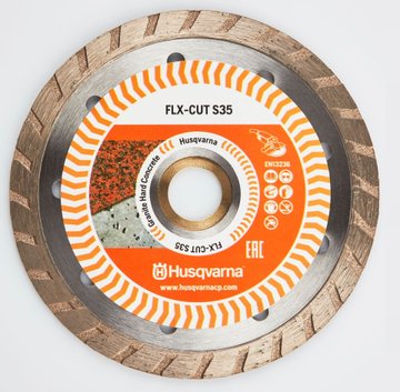 Imagen de DISCO DIAMANTADO TURBO 4.5" HUSQVARNA