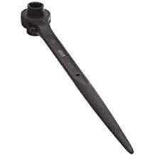 Imagen de LLAVE PARA ANDAMIAJE 21 - 22MM LTI