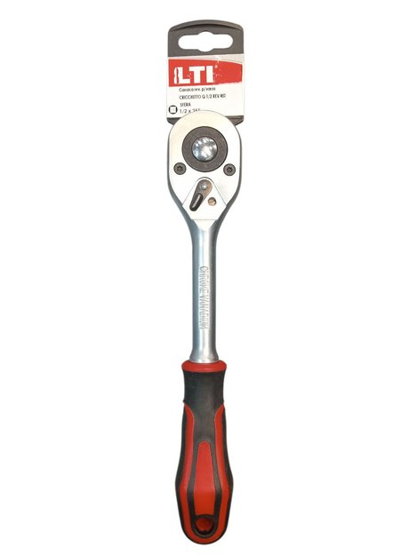 Imagen de MANIJA CRIQUE ENCASTRE 1/2" 255MM LTI