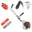 Imagen de DESMALEZADORA A NAFTA 32.6CC 131R HUSQVARNA