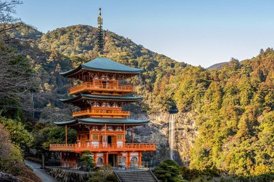 Imagen de Special Tours - Camino Kumano - Japón 