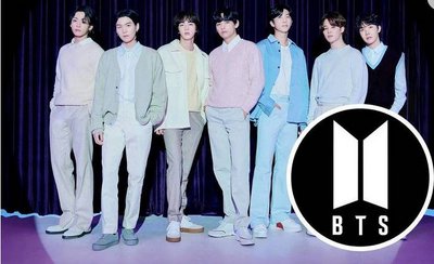 Imagen de Show K-POP - BTS World Tour ARIRANG en Sao Paulo - Cupos Confirmados 30/10 - GOL 