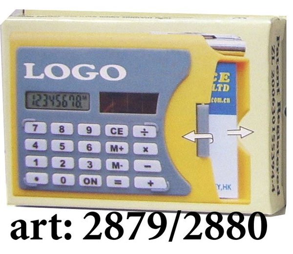 5584-1