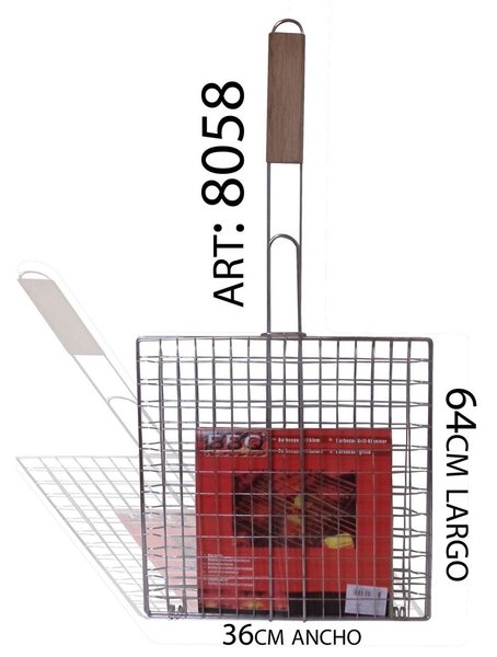 17255-1