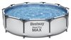 Imagen de PISCINA ESTRUCTURAL 4678LTS CIRCULAR BESTWAY GRIS 305X76CM 56406/56026 Q1