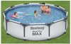 Imagen de PISCINA ESTRUCTURAL 4678LTS CIRCULAR BESTWAY GRIS 305X76CM 56406/56026 Q1