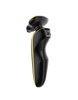 Imagen de Afeitadora Inalámbrica SH 1525 Sport c/cortapatillas