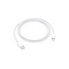 Imagen de Cable Usb-c Lightning Datos Carga Rapida IPhone 1m