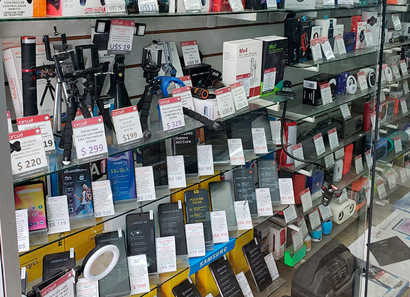 shop