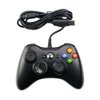 Imagen de Joystick Xbox Cableado Compatible para PC