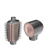 Imagen de Secador 4 en 1 Multistyler Uniq Flow Gama