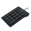 Imagen de Teclado numerico Multilaser TC227