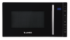 Imagen de Microondas James 23L Inverter CON DETALLES