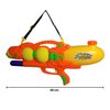 Imagen de Pistola de agua gigante  60cm