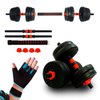 Imagen de Set 2 Mancuernas ajustables con Barra 3 en 1 de 30 Kg Disco Pesa Pvc