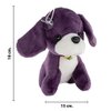Imagen de Peluche perro sentado sentado con sopapa