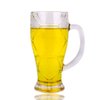 Imagen de Jarro de vidrio para cerveza 2 unidades - 500ml