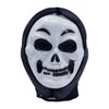 Imagen de Máscara fantasma - Accesorio para Disfraz