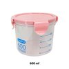 Imagen de Recipiente cocina con tapa hermética 600 ml