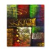 Imagen de Cuadro decorativo Diseño abstracto - 28 cm x 25 cm - Surtidos