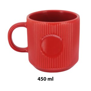 Imagen de Taza ceramica blanca-textura rayas verticales
