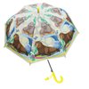 Imagen de Paraguas infantil estampado con chifle-50cm-6 diseños