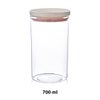 Imagen de Tarro de plástico con tapa hermética  700 ml