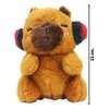 Imagen de Peluche osito con auriculares