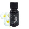 Imagen de Esencia aromática con gotero 10 ml