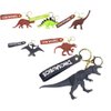 Imagen de Llavero de goma dinosaurio  Diseños SURTIDOS.