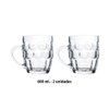 Imagen de Jarra para cerveza de vidrio X 2 Unid. 600 ml