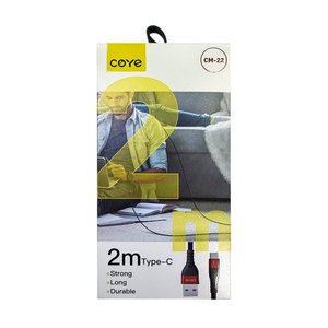 Imagen de Cable USB  C - 2 metros  Cordón negro
