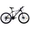 Imagen de Bicicleta montaña rodado 26 amortiguacion delantera lo ideal