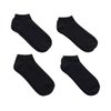 Imagen de Medias soquete lisas negras X 12 pares