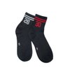 Imagen de Medias cortas hombre X 12 pares - Diseños SURTIDOS.