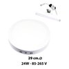 Imagen de Plafon Led 24w Luz neutra